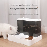 Pet automatic feeder