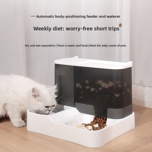 Pet automatic feeder
